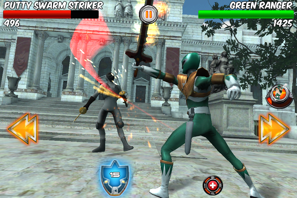 iPhone Screenshot 1